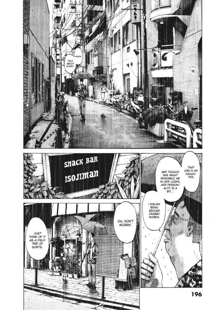 Goodnight Punpun Chapter 77 image 14_optimized